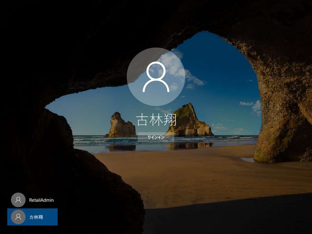 f:id:Chan209-36:20161213214731p:plain f:id:Chan209-36:20161213214731p:plain