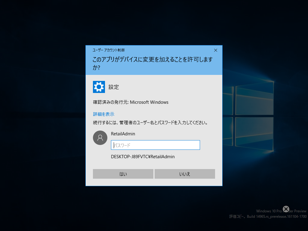 f:id:Chan209-36:20161213215157p:plain f:id:Chan209-36:20161213215157p:plain
