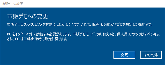 f:id:Chan209-36:20161213220800p:plain f:id:Chan209-36:20161213220800p:plain