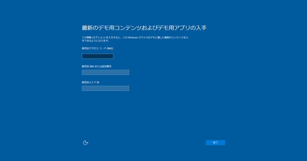 f:id:Chan209-36:20161213220801p:plain f:id:Chan209-36:20161213220801p:plain