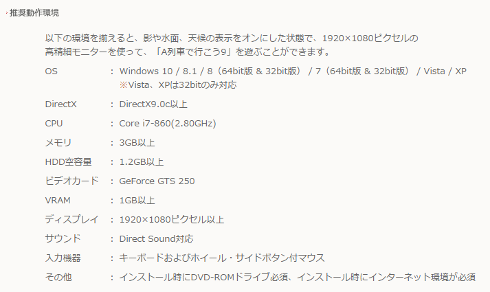 f:id:Chan209-36:20161215235457p:plain f:id:Chan209-36:20161215235457p:plain