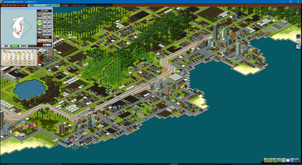 f:id:Chan209-36:20161216002415p:plain f:id:Chan209-36:20161216002415p:plain