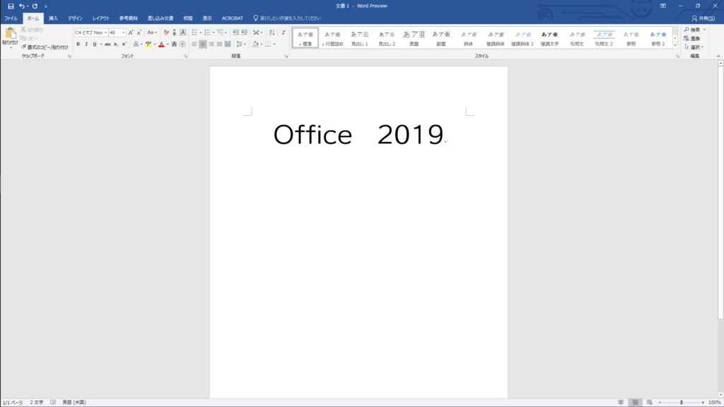 f:id:Chan209-36:20180429170615p:plain f:id:Chan209-36:20180429170615p:plain