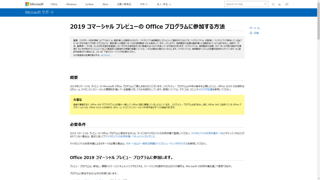 f:id:Chan209-36:20180429170943p:plain f:id:Chan209-36:20180429170943p:plain