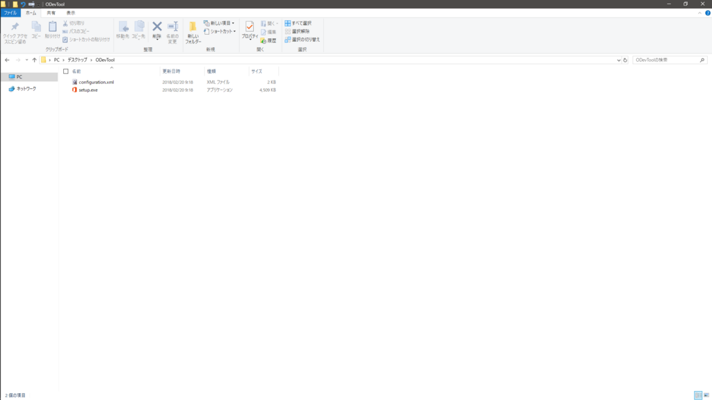 f:id:Chan209-36:20180429173318p:plain f:id:Chan209-36:20180429173318p:plain