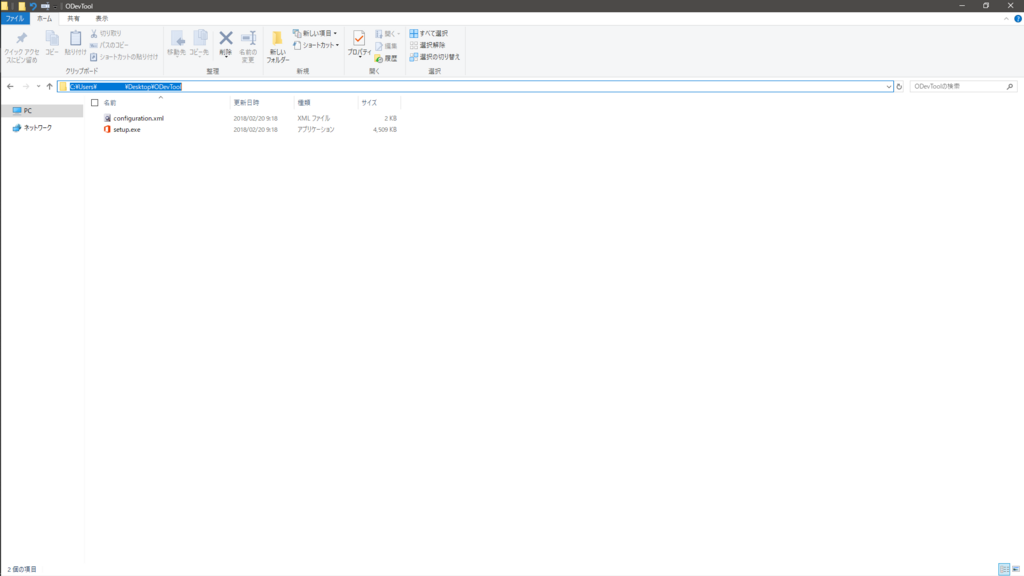 f:id:Chan209-36:20180429174819p:plain f:id:Chan209-36:20180429174819p:plain