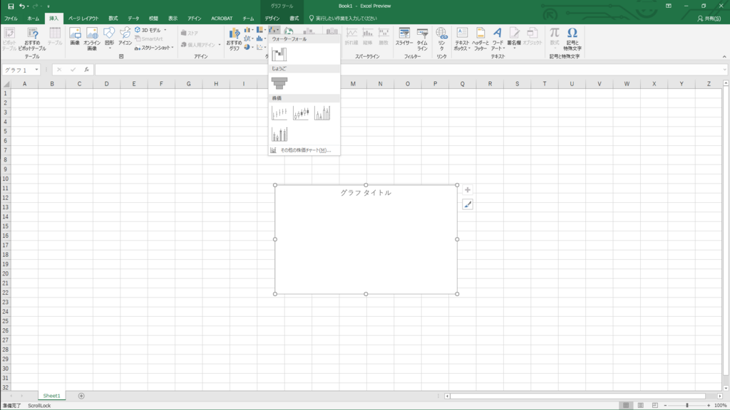 f:id:Chan209-36:20180429180841p:plain f:id:Chan209-36:20180429180841p:plain