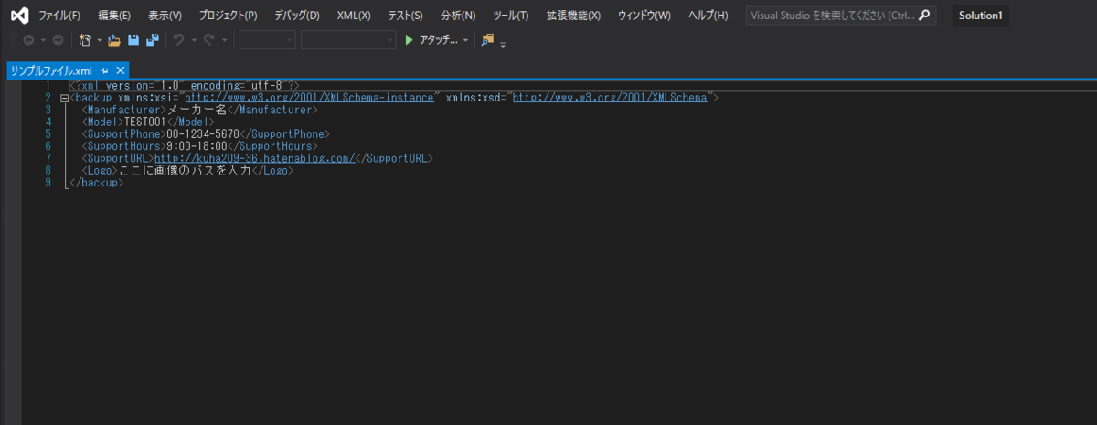 f:id:Chan209-36:20190627175337p:plain f:id:Chan209-36:20190627175337p:plain