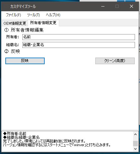 f:id:Chan209-36:20190627181359p:plain f:id:Chan209-36:20190627181359p:plain