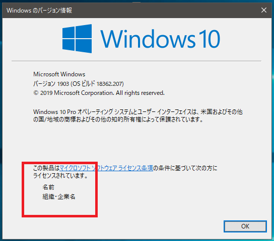 f:id:Chan209-36:20190627181429p:plain f:id:Chan209-36:20190627181429p:plain