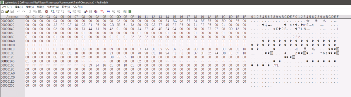 f:id:Chan209-36:20190813184331p:plain f:id:Chan209-36:20190813184331p:plain