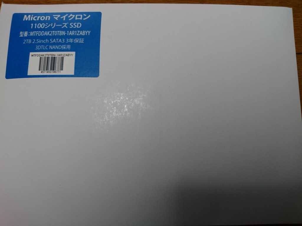 f:id:ChanNeko:20180329234505j:plain f:id:ChanNeko:20180329234505j:plain