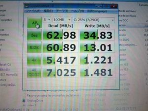 f:id:Change:20110123222641j:image