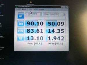 f:id:Change:20110124091913j:image