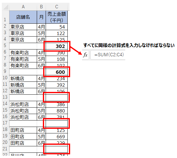 f:id:ChangeDesign02:20220216115909p:plain