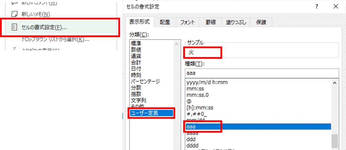 f:id:ChangeDesign02:20220323120203p:plain