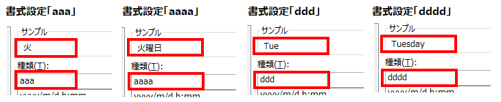 f:id:ChangeDesign02:20220323120238p:plain