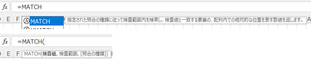 f:id:ChangeDesign02:20220331111347p:plain