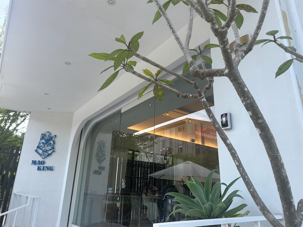 f:id:Changtaitai:20230514194851j:image
