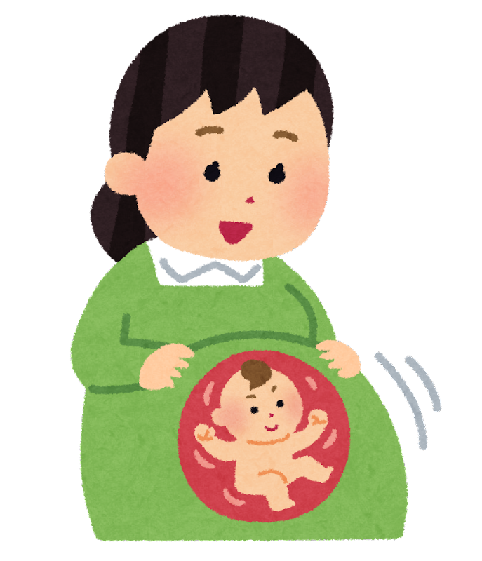 妊娠の記録 予定日まであと1か月ちょっと 妊娠後期の体の不調について ようおまいりでした 妊娠の記録 予定日まであと1か月ちょっと 妊娠後期の体の不調について ようおまいりでした