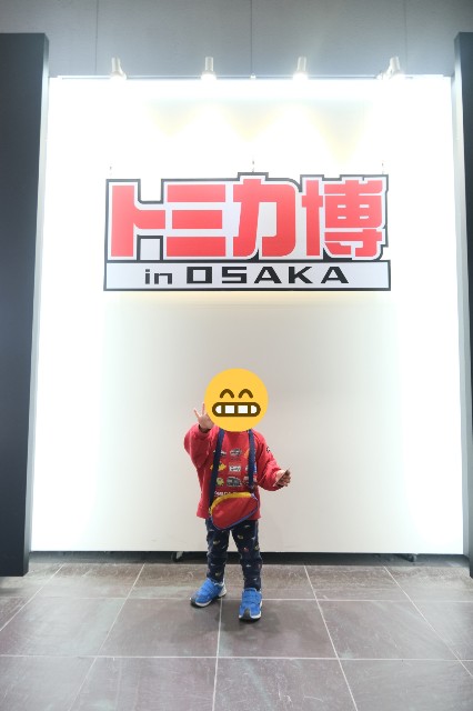 f:id:Chankana:20250506210811j:image