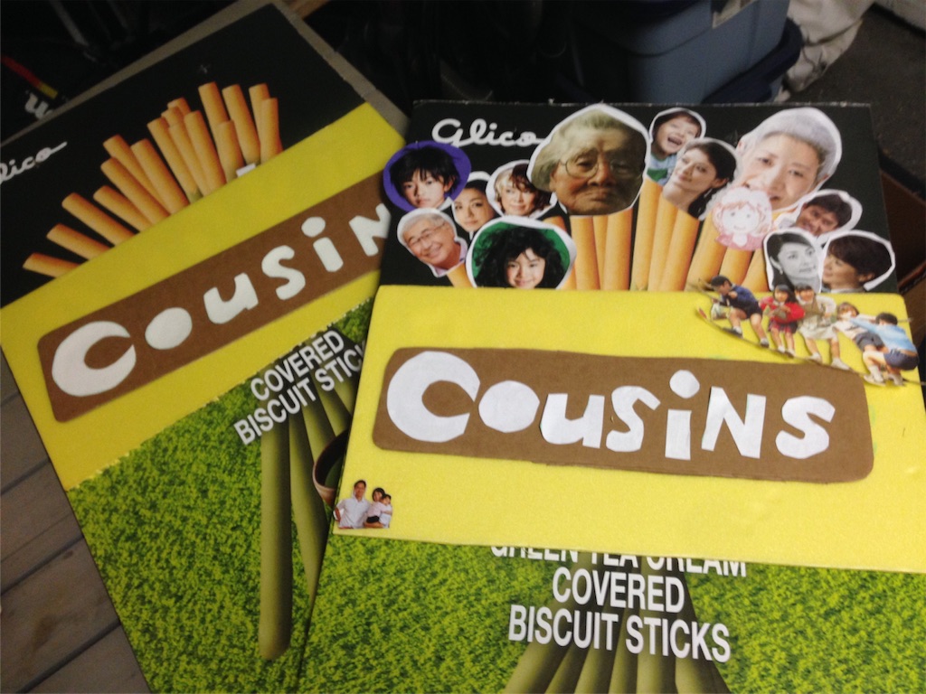 f:id:Chanomahouse:20170117102737j:plain f:id:Chanomahouse:20170117102737j:plain