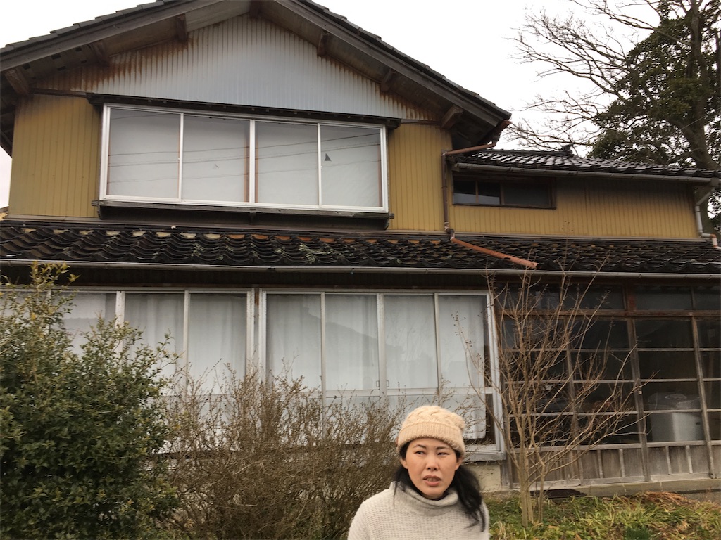 f:id:Chanomahouse:20170314060656j:image f:id:Chanomahouse:20170314060656j:image