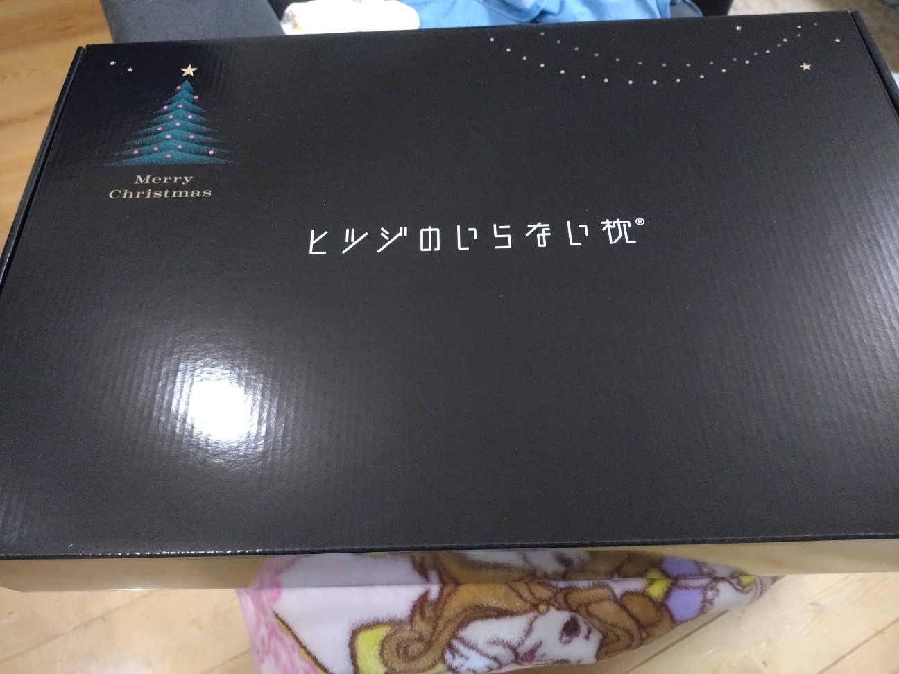 f:id:Char-no:20251215190047j:image