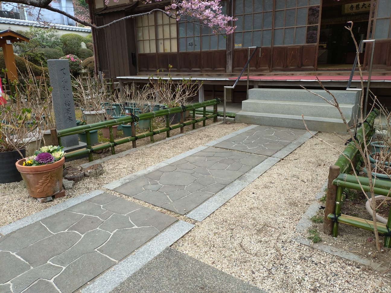 f:id:Char-no:20260225194310j:image