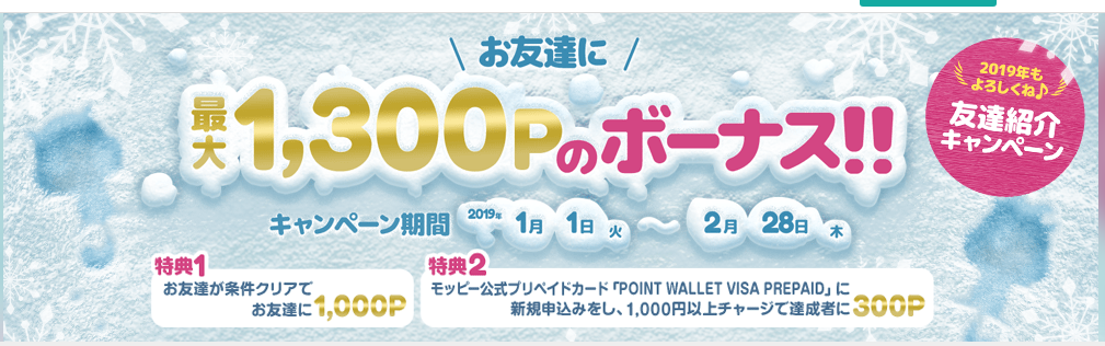 f:id:Charin:20200614120145p:plain f:id:Charin:20200614120145p:plain