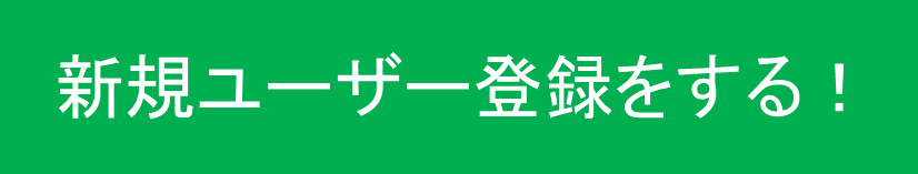 f:id:CharinsFX:20201029150348p:plain