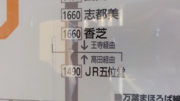 DSC04530