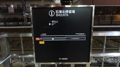 DSC04506