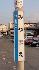 DSC04534