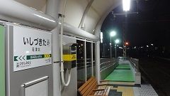 DSC04498