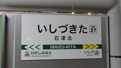 DSC04497