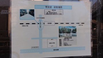 DSC04525