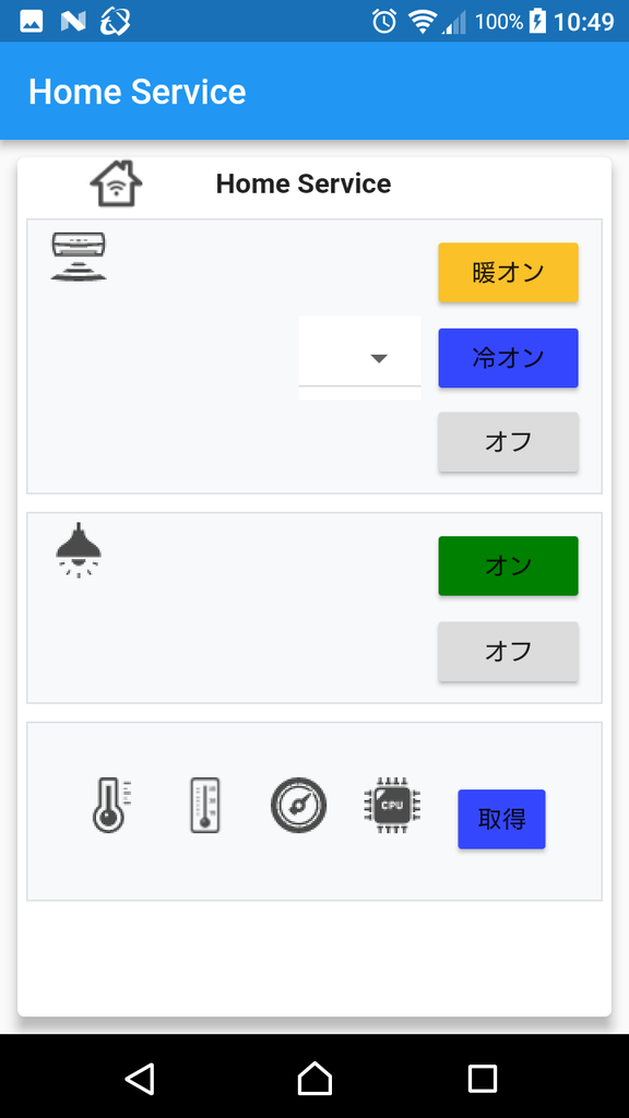 f:id:CharlieXX:20190312110720p:plain f:id:CharlieXX:20190312110720p:plain
