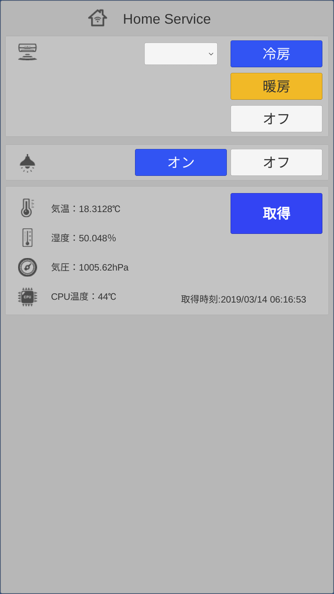 f:id:CharlieXX:20190314182616p:plain f:id:CharlieXX:20190314182616p:plain