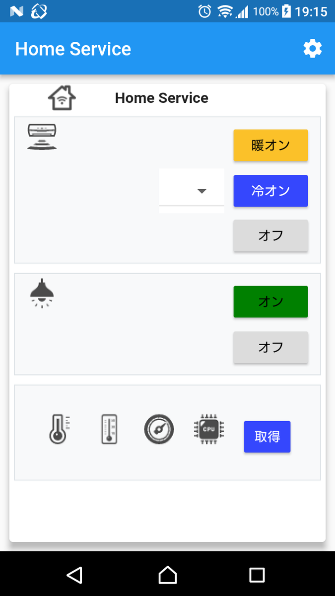 f:id:CharlieXX:20190323192022p:plain f:id:CharlieXX:20190323192022p:plain