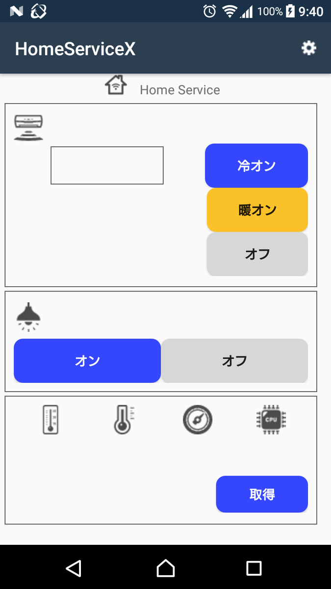f:id:CharlieXX:20190401112013p:plain f:id:CharlieXX:20190401112013p:plain