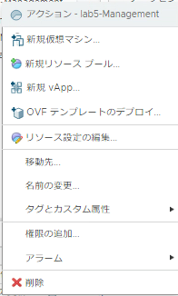 f:id:Charlotta:20191002173009p:plain
