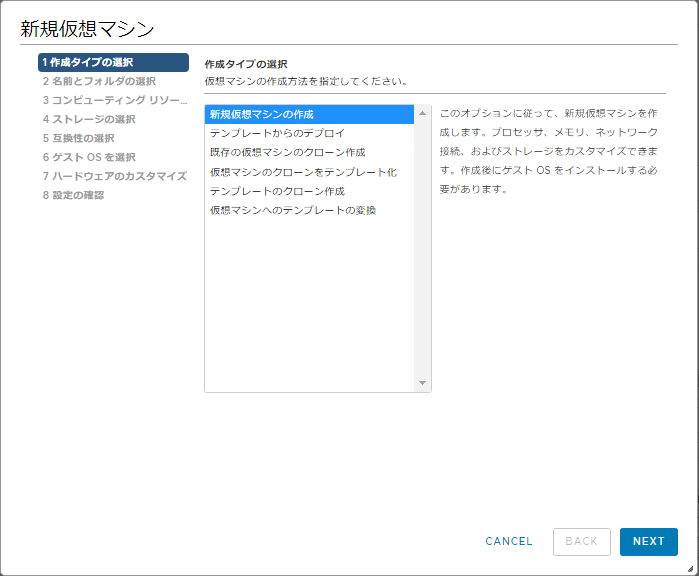 f:id:Charlotta:20191002173038p:plain