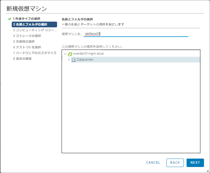 f:id:Charlotta:20191002173107p:plain
