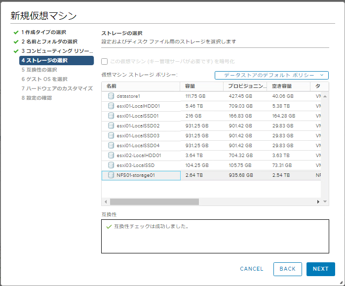 f:id:Charlotta:20191002173303p:plain
