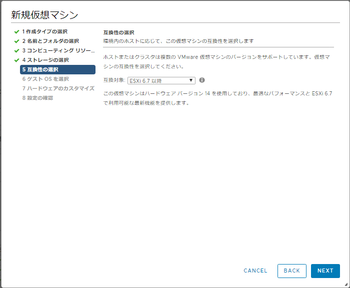 f:id:Charlotta:20191002173317p:plain
