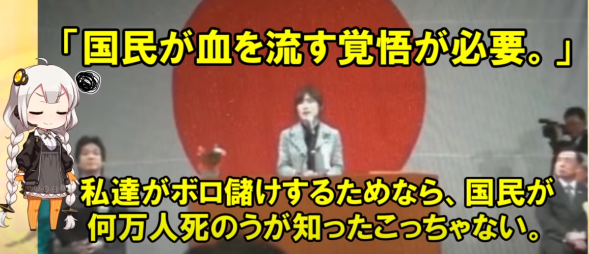 f:id:Chatter:20200921132904p:plain