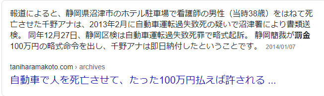 f:id:Chatter:20201011004214p:plain