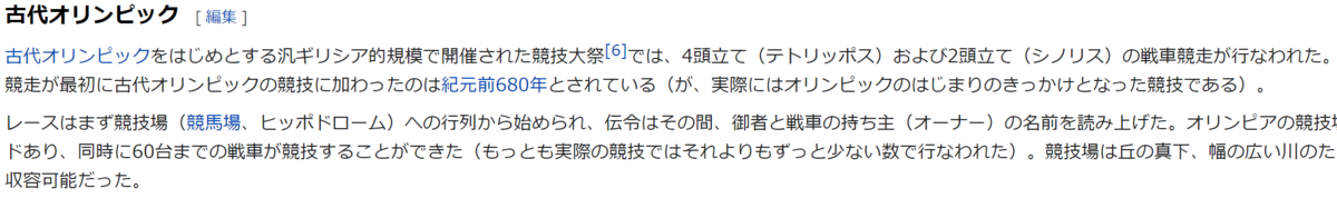 f:id:Chatter:20201027205158p:plain