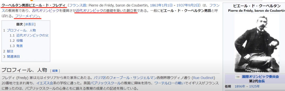 f:id:Chatter:20201027212019p:plain